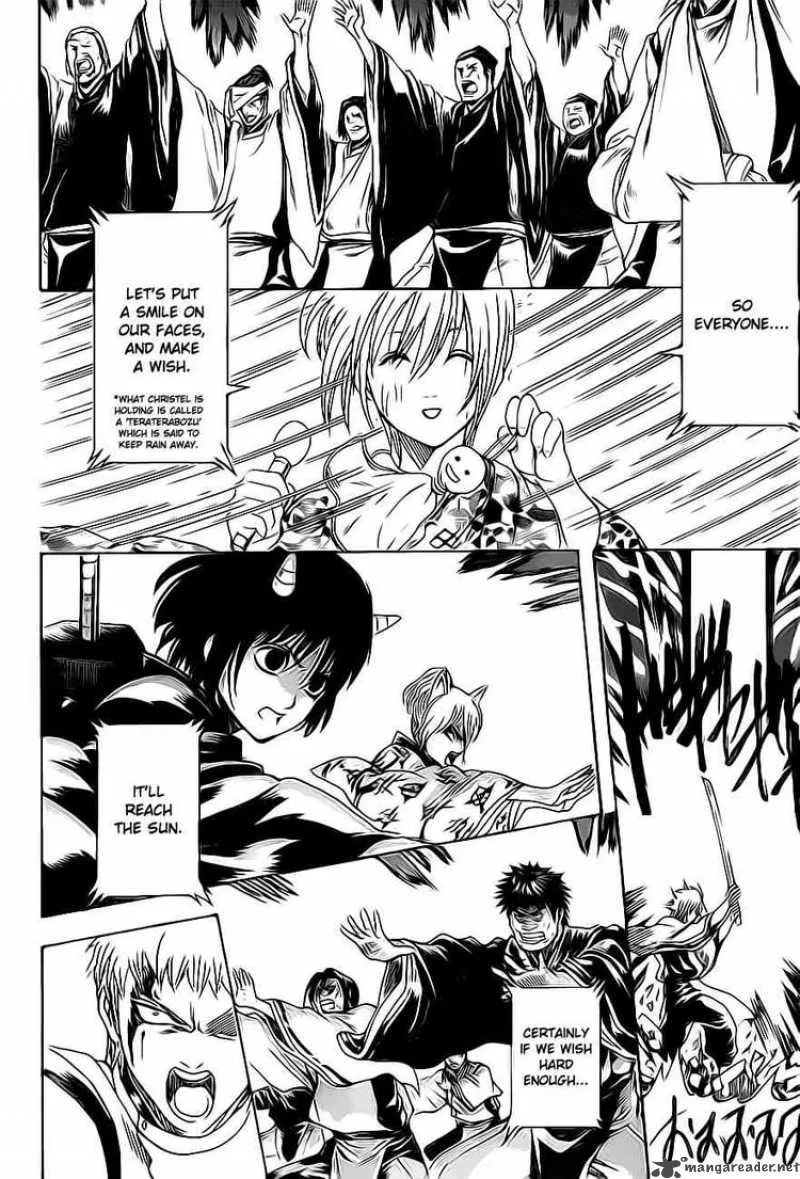 Gintama Chapter 289 page 6