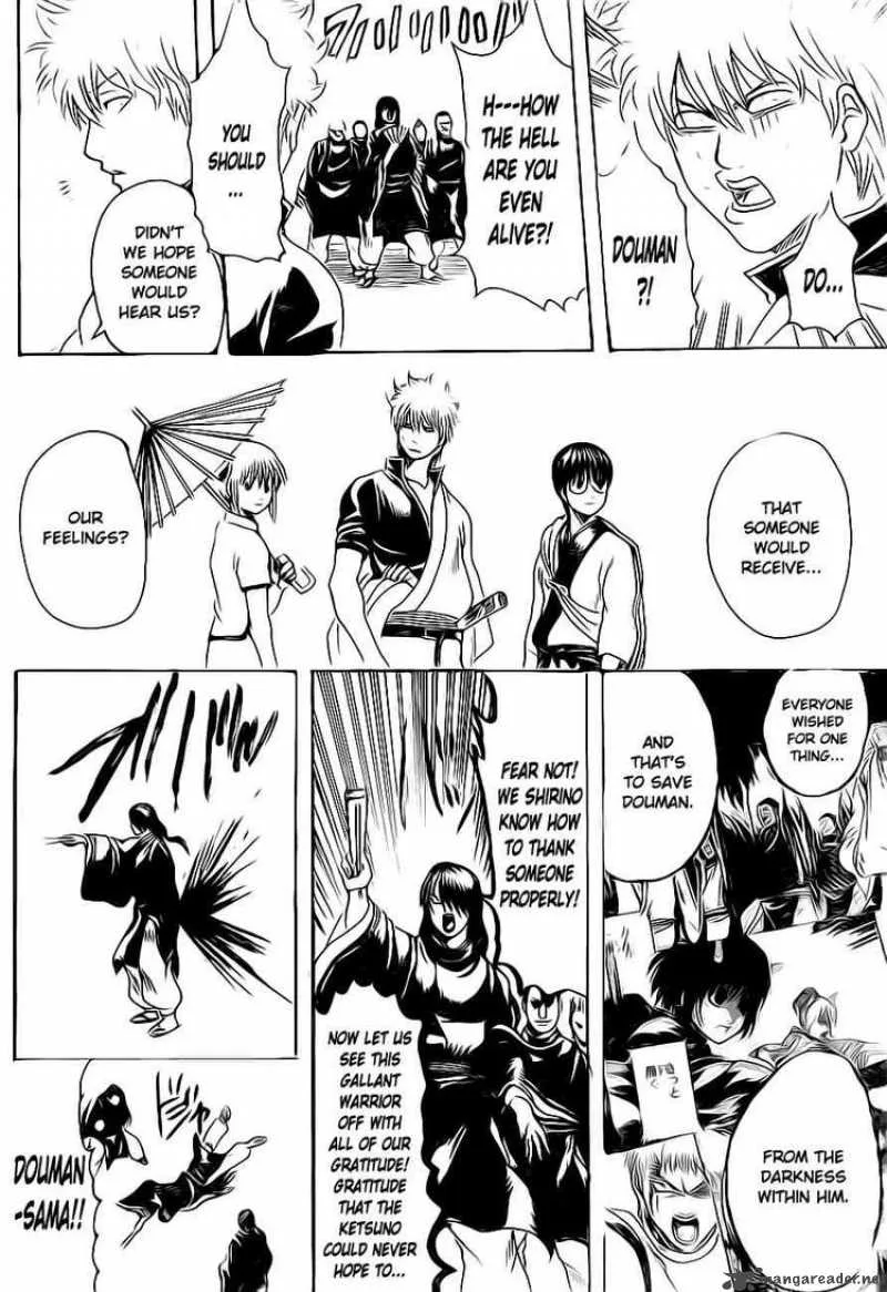 Gintama Chapter 289 page 17