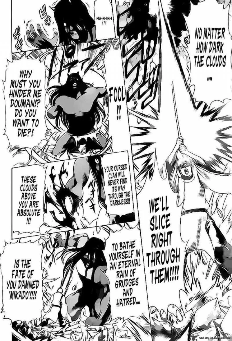 Gintama Chapter 289 page 4