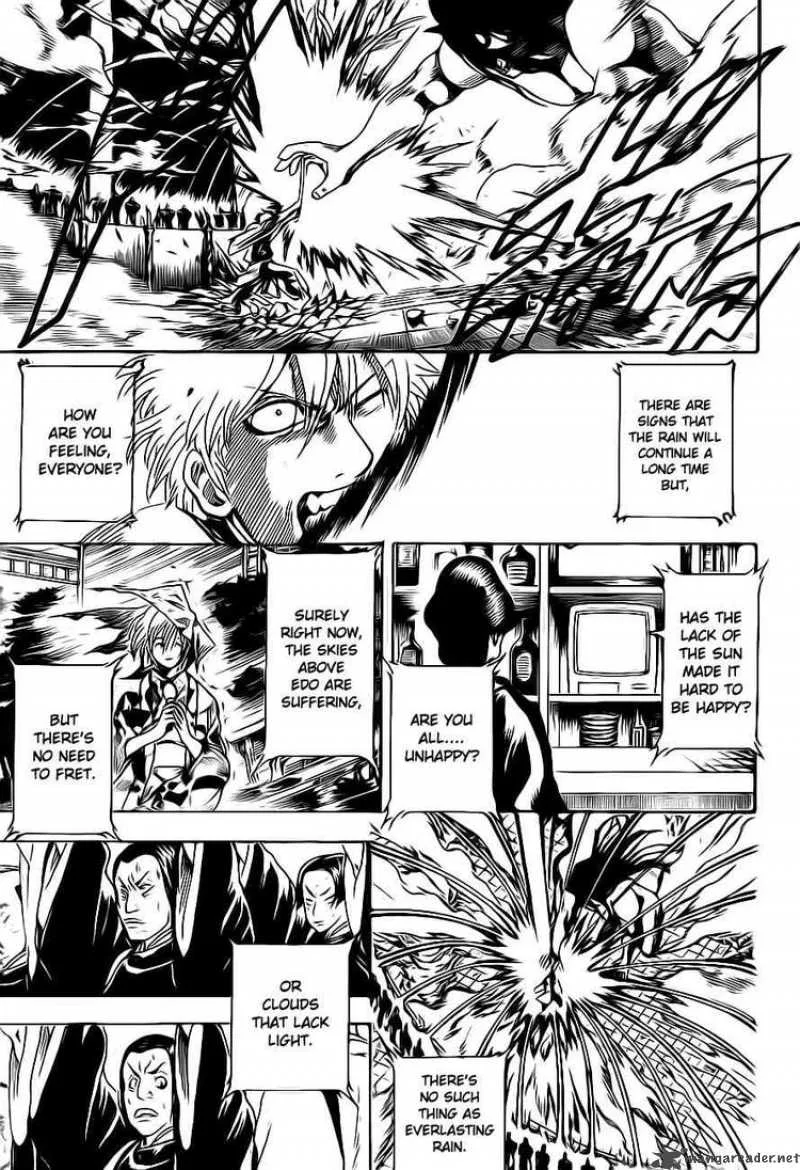Gintama Chapter 289 page 5