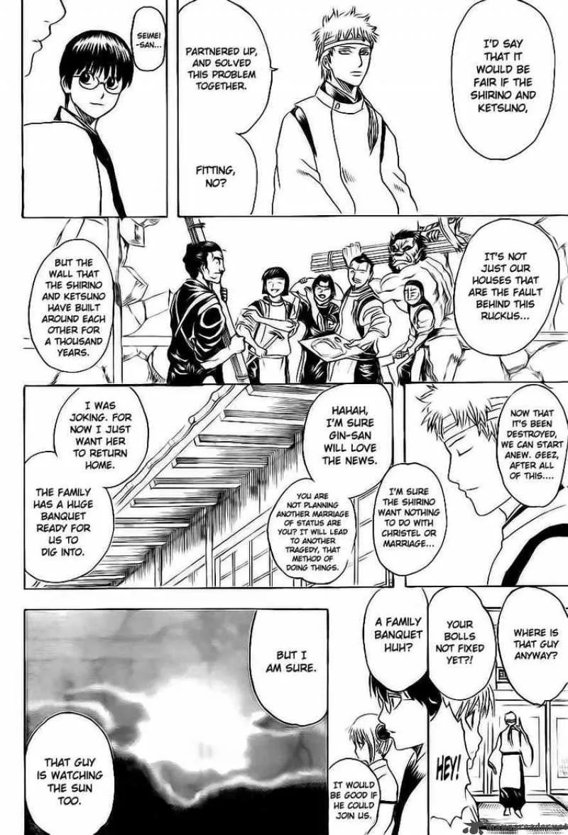 Gintama Chapter 289 page 12