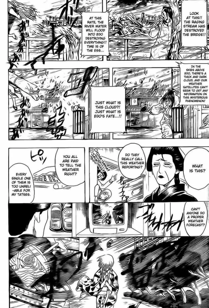 Gintama Chapter 289 page 2