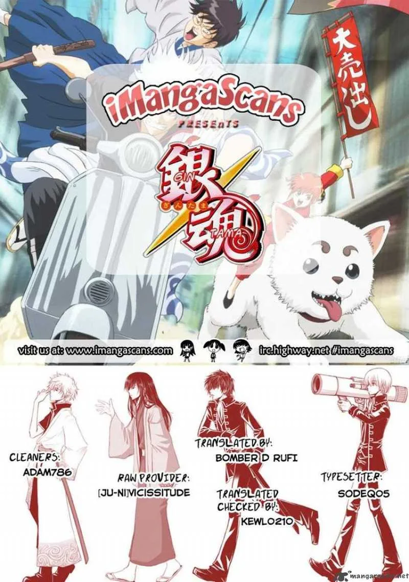 Gintama Chapter 289 page 20