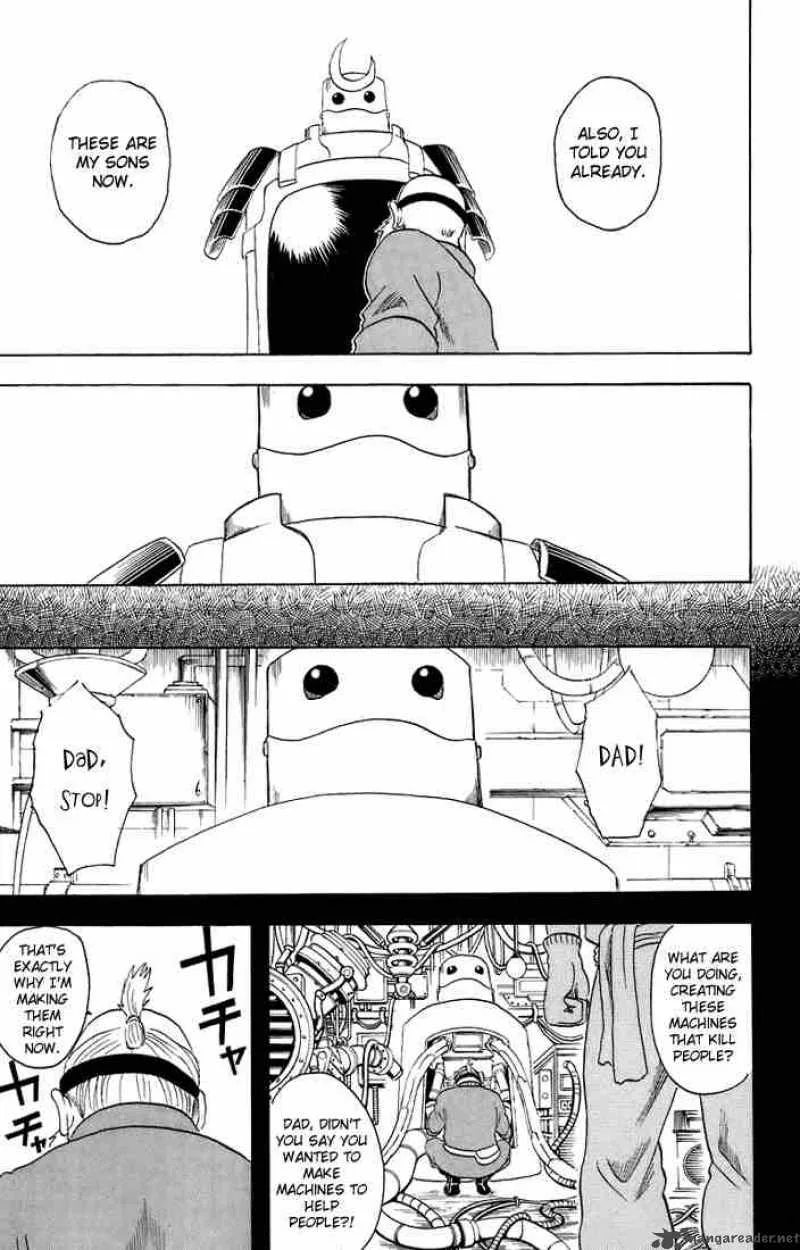 Gintama Chapter 29 page 15