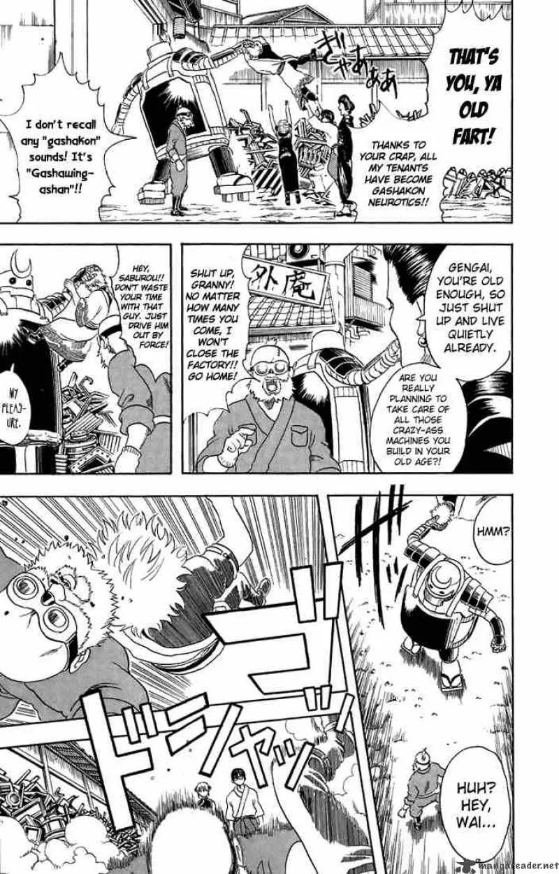 Gintama Chapter 29 page 9