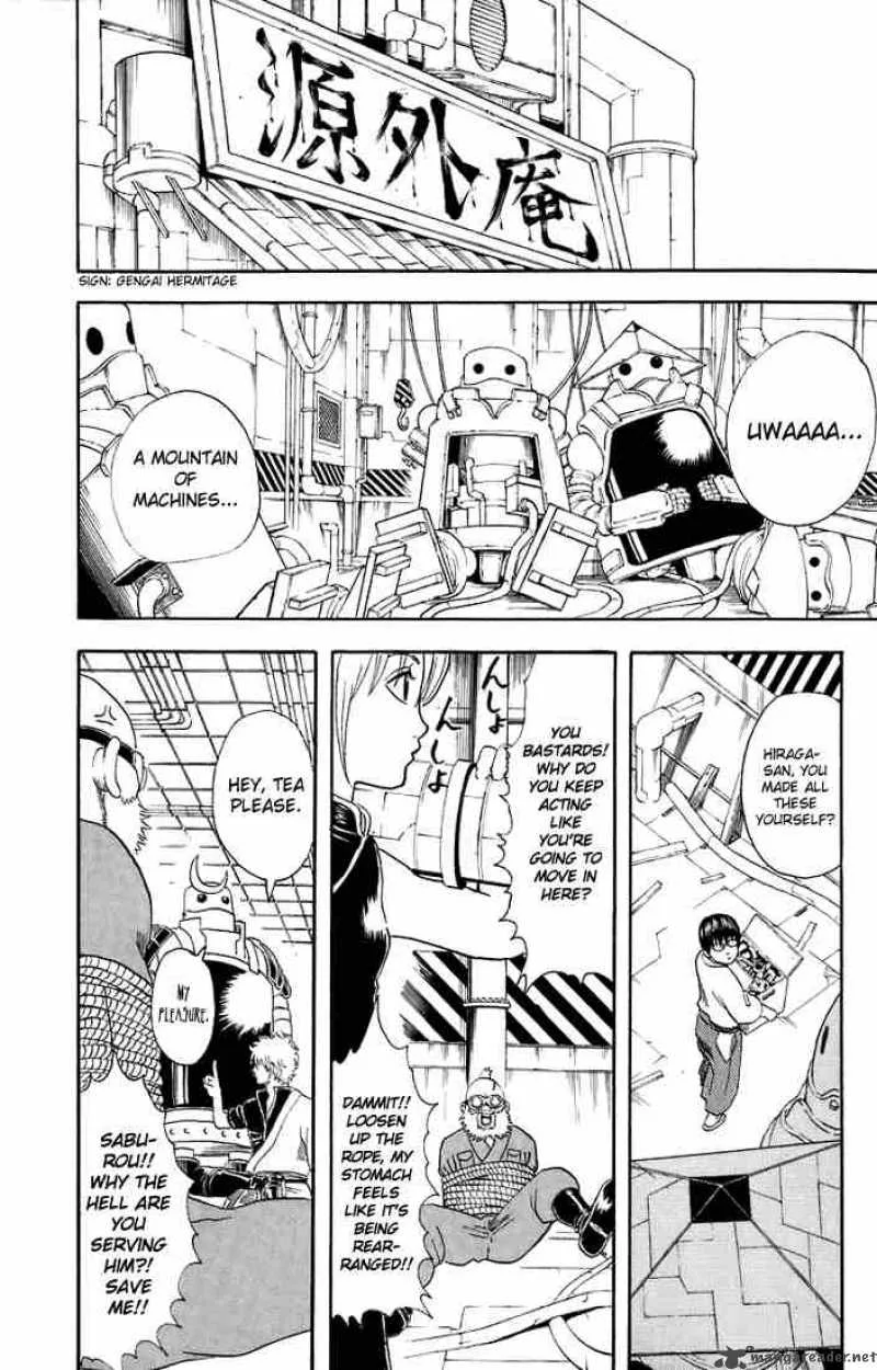 Gintama Chapter 29 page 10