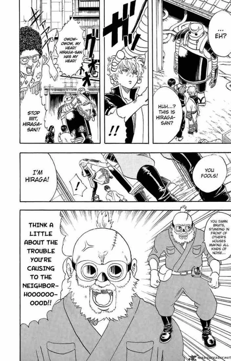 Gintama Chapter 29 page 8