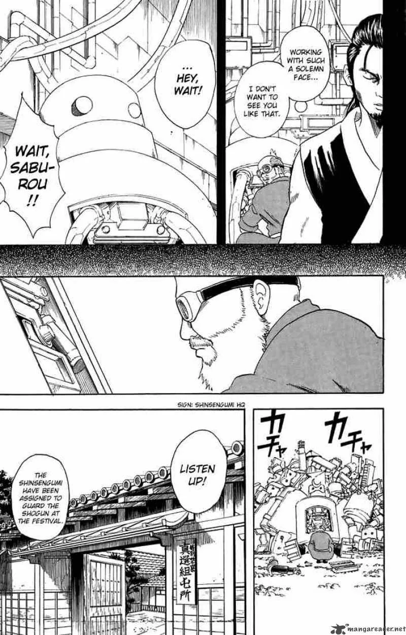 Gintama Chapter 29 page 17