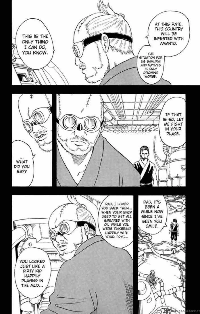 Gintama Chapter 29 page 16