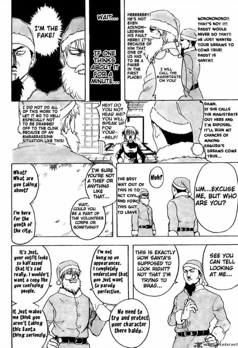 Gintama Chapter 290 page 10