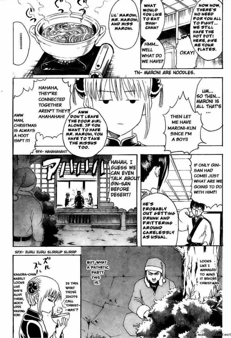Gintama Chapter 290 page 6