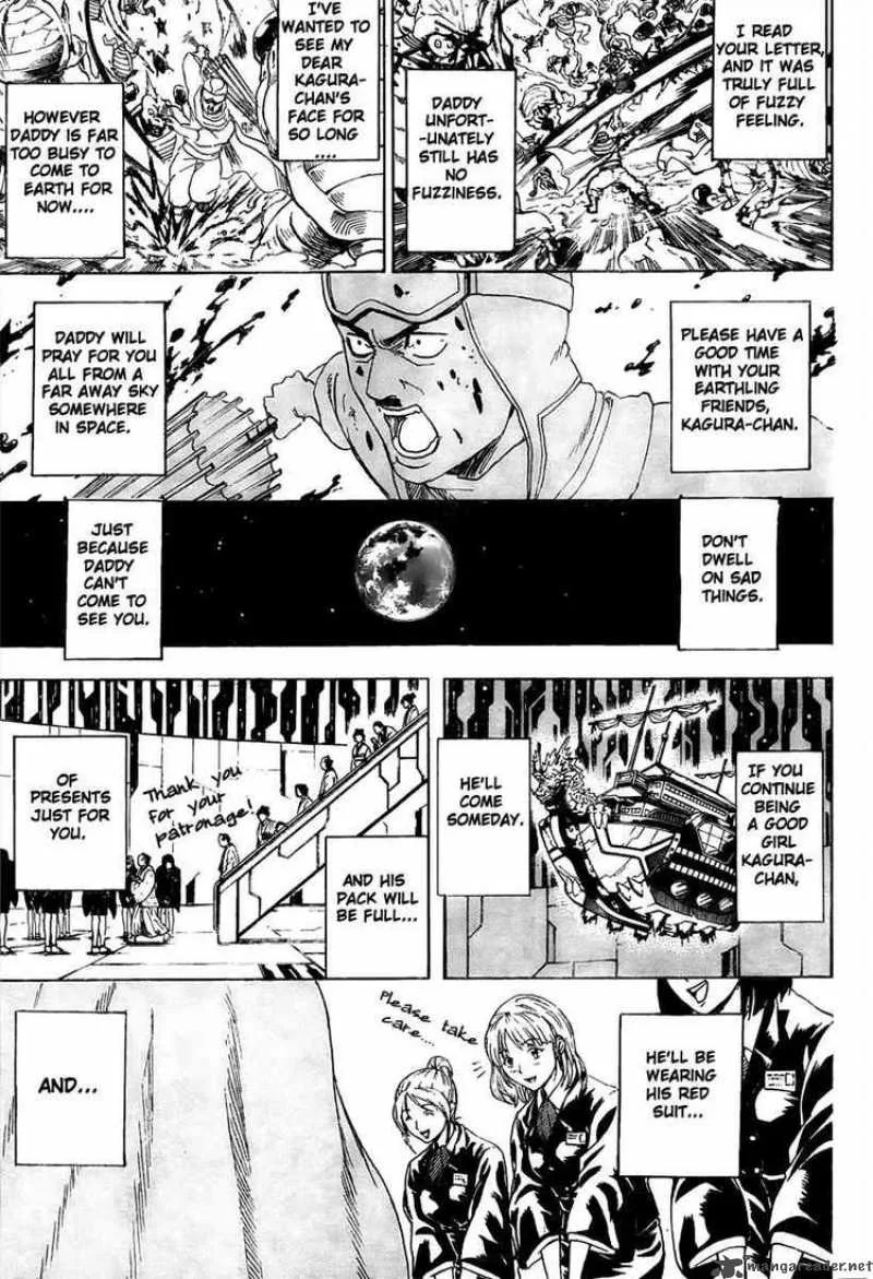 Gintama Chapter 290 page 3