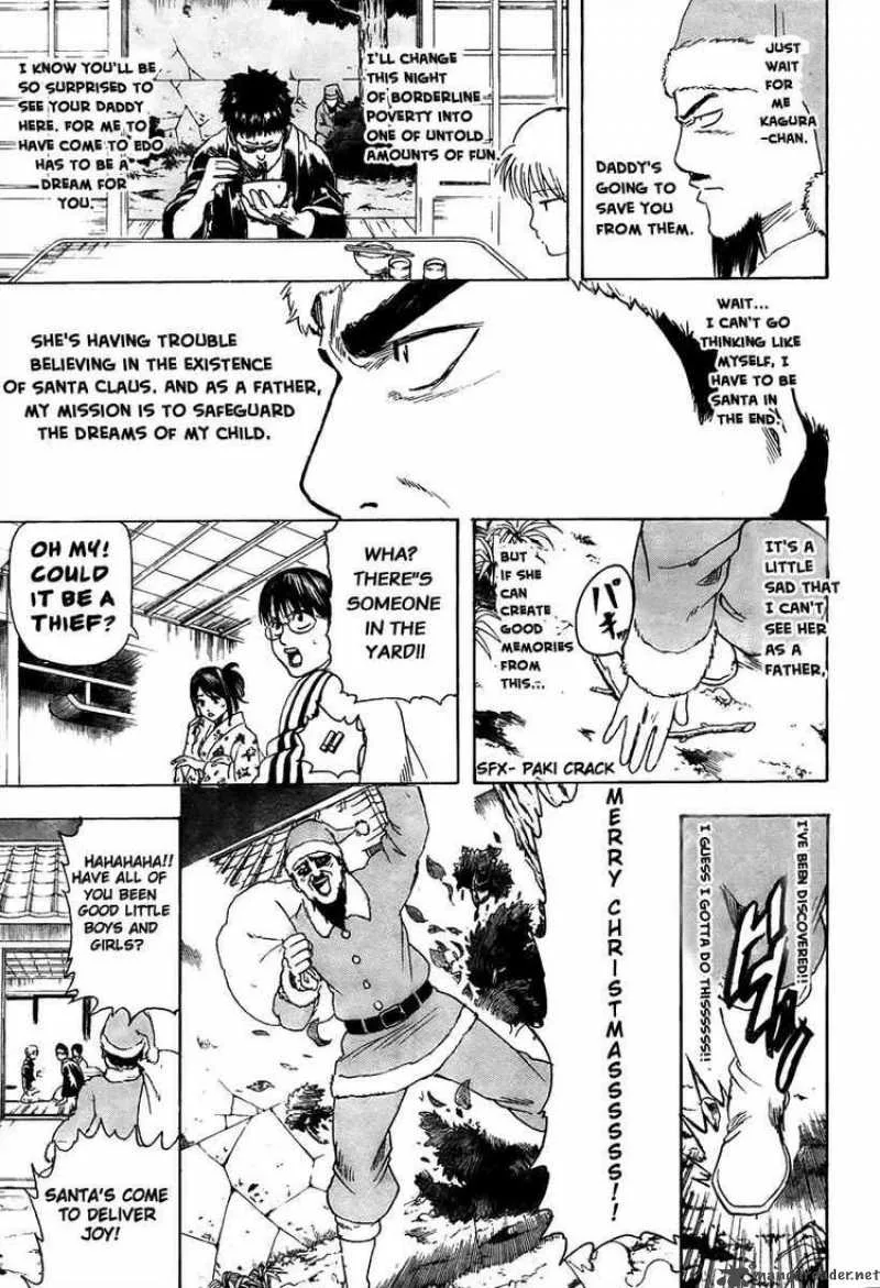 Gintama Chapter 290 page 7