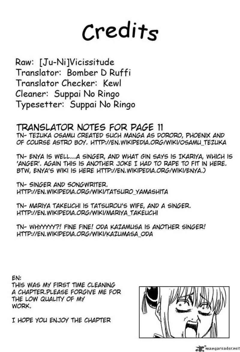 Gintama Chapter 290 page 20