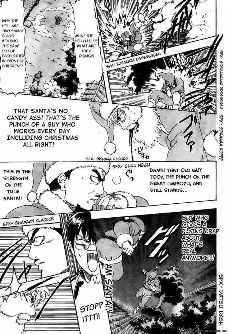 Gintama Chapter 290 page 15