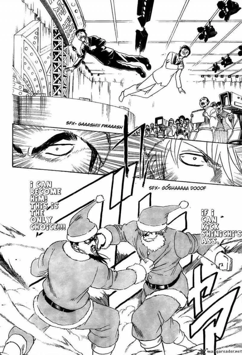 Gintama Chapter 290 page 14