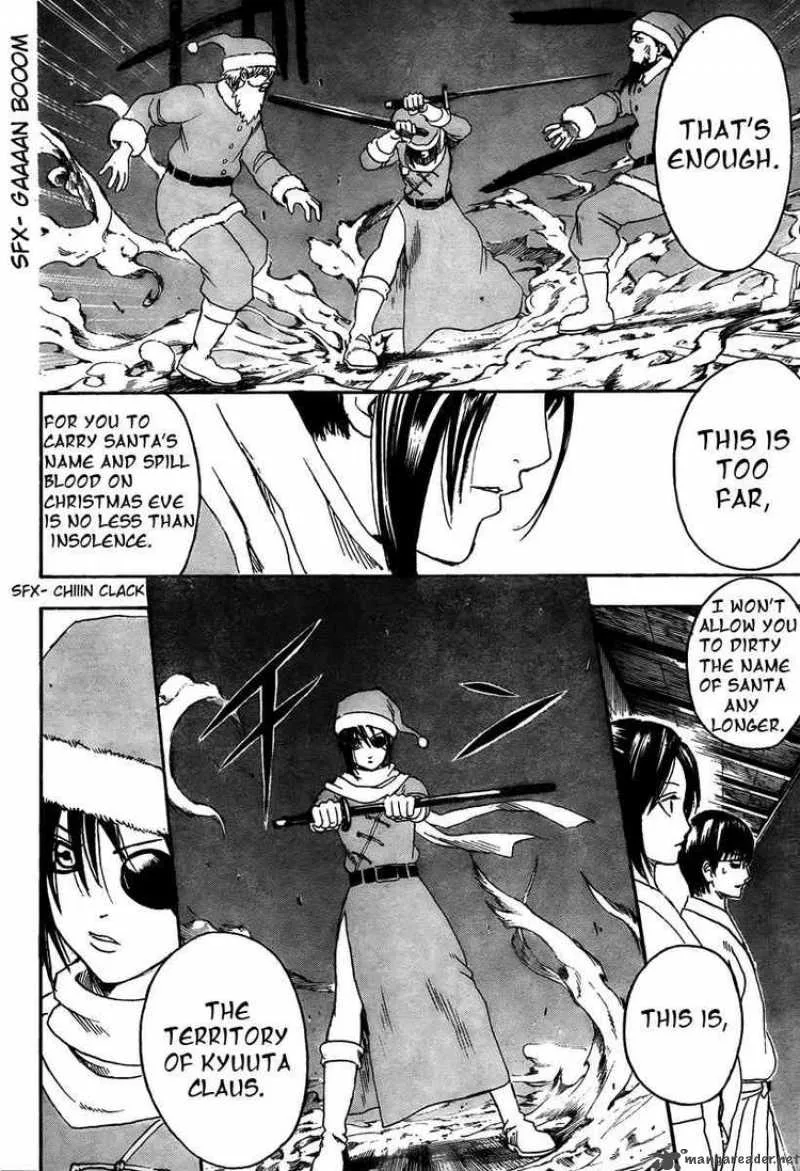 Gintama Chapter 290 page 16