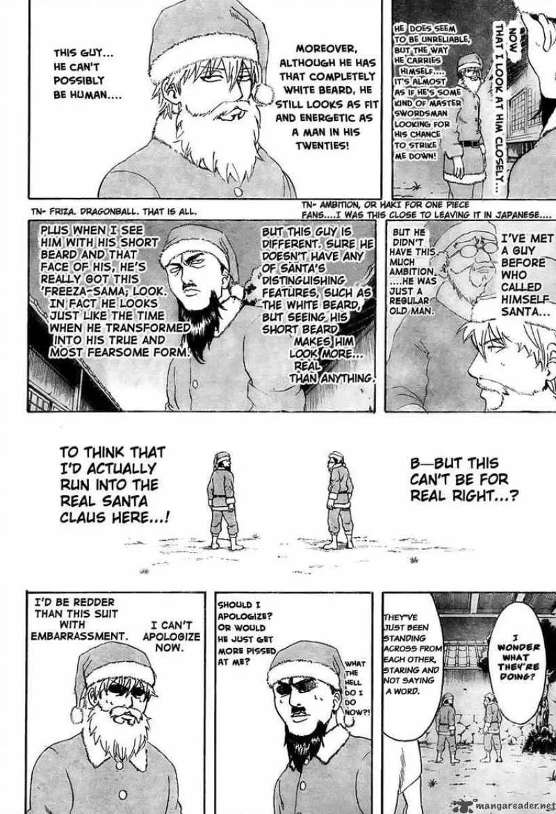 Gintama Chapter 290 page 12