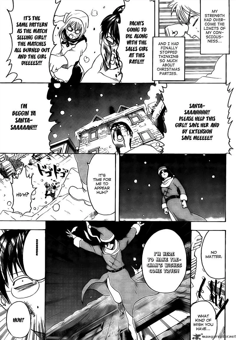 Gintama Chapter 291 page 13