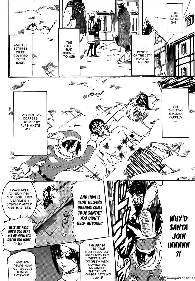Gintama Chapter 291 page 14