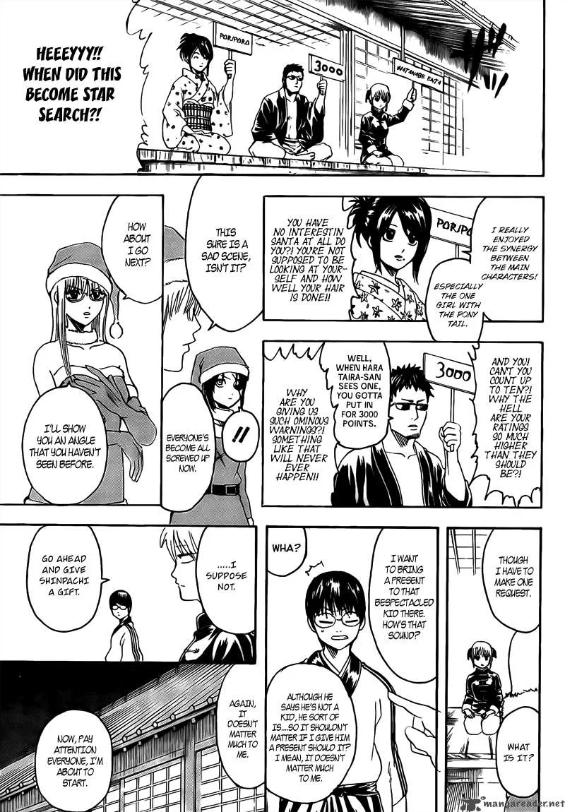 Gintama Chapter 291 page 15
