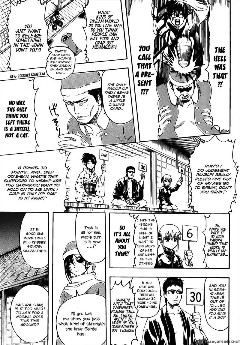 Gintama Chapter 291 page 9