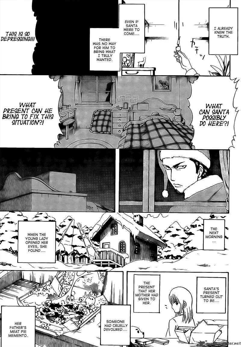 Gintama Chapter 291 page 7