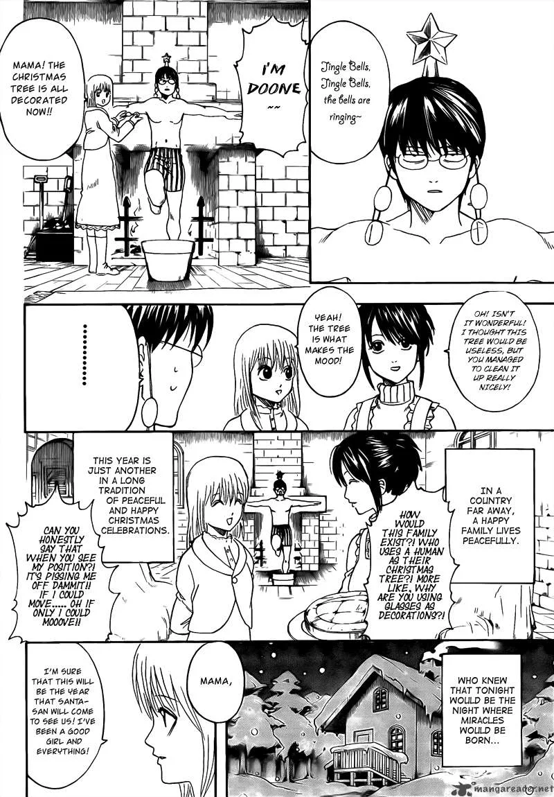 Gintama Chapter 291 page 4