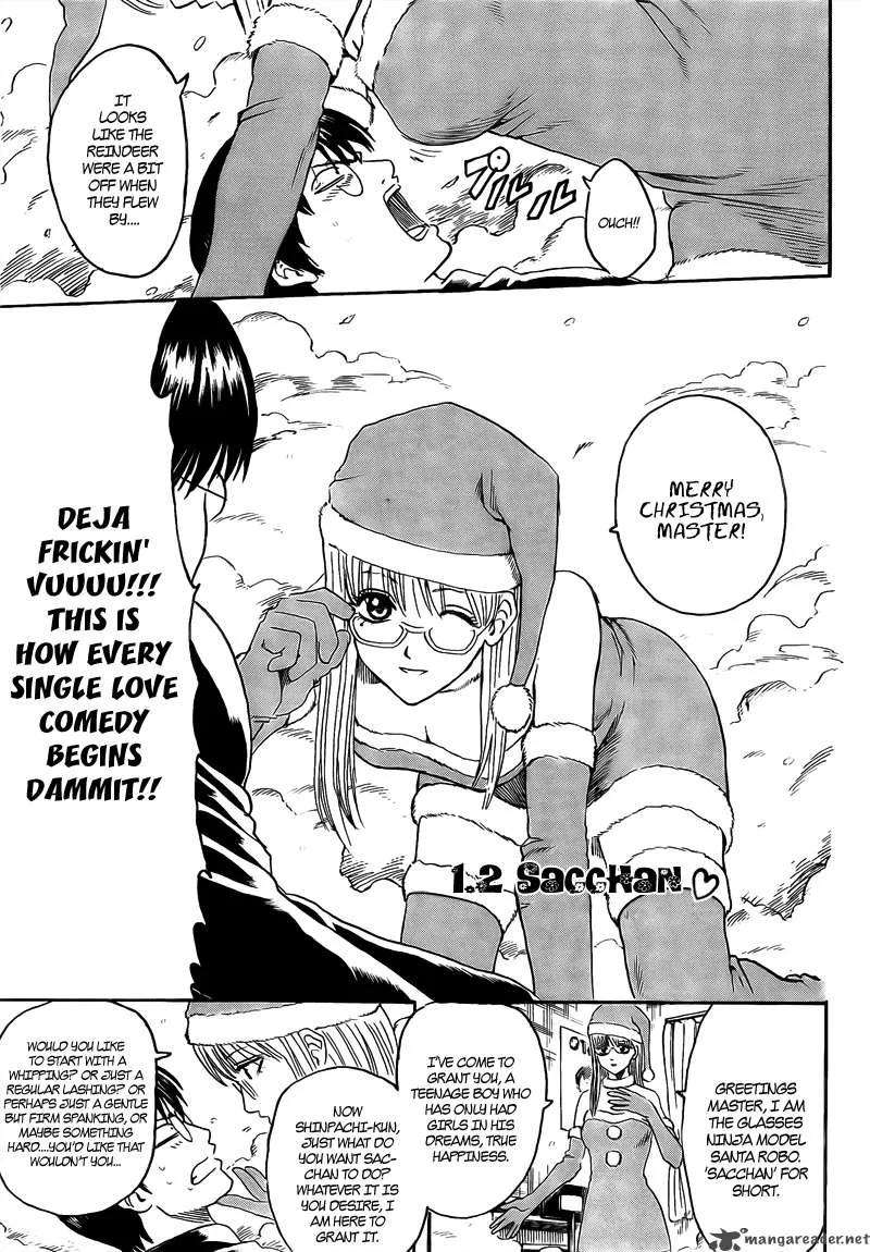Gintama Chapter 291 page 17