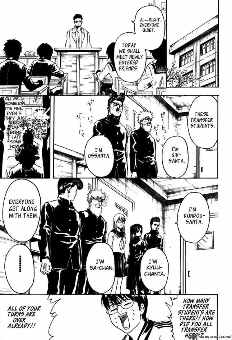 Gintama Chapter 292 page 5