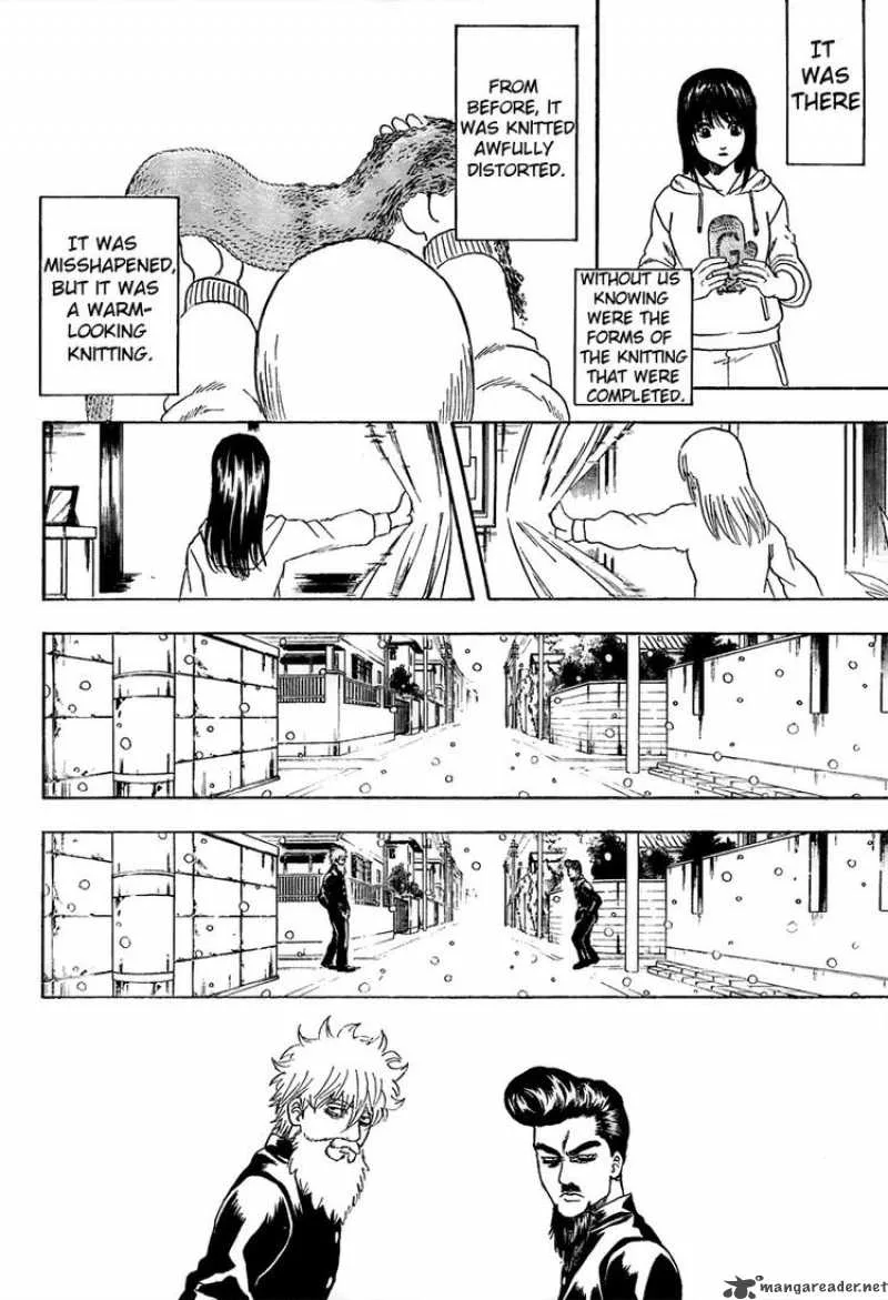 Gintama Chapter 292 page 16