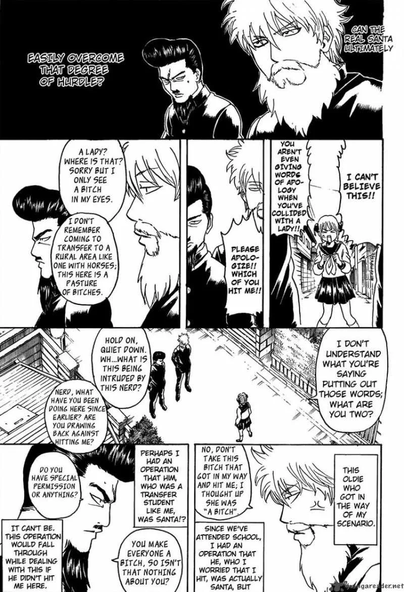 Gintama Chapter 292 page 3