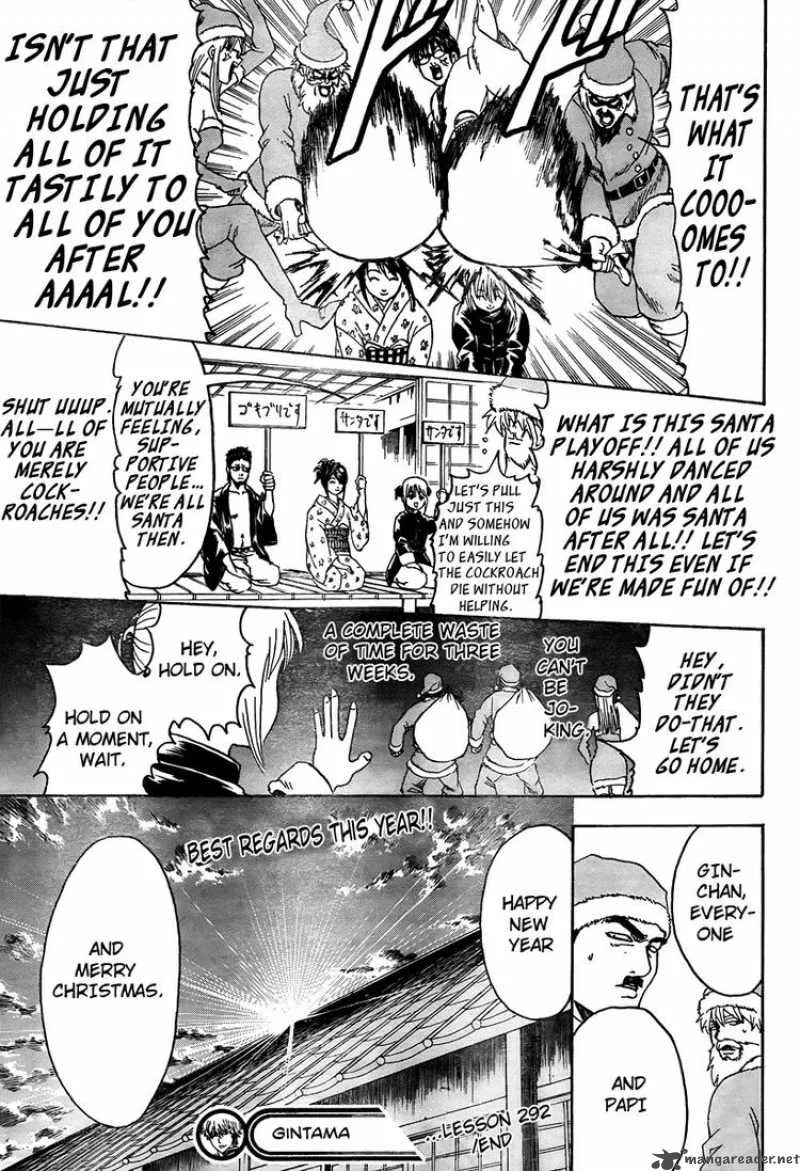 Gintama Chapter 292 page 19