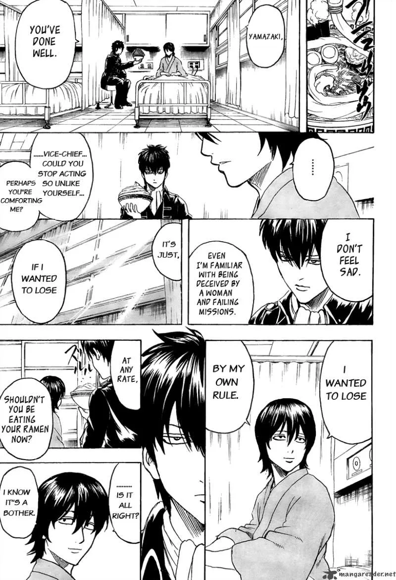 Gintama Chapter 293 page 18