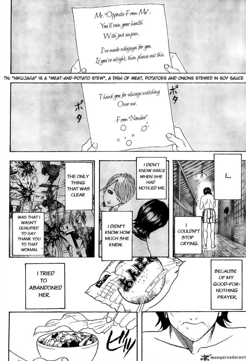 Gintama Chapter 293 page 15