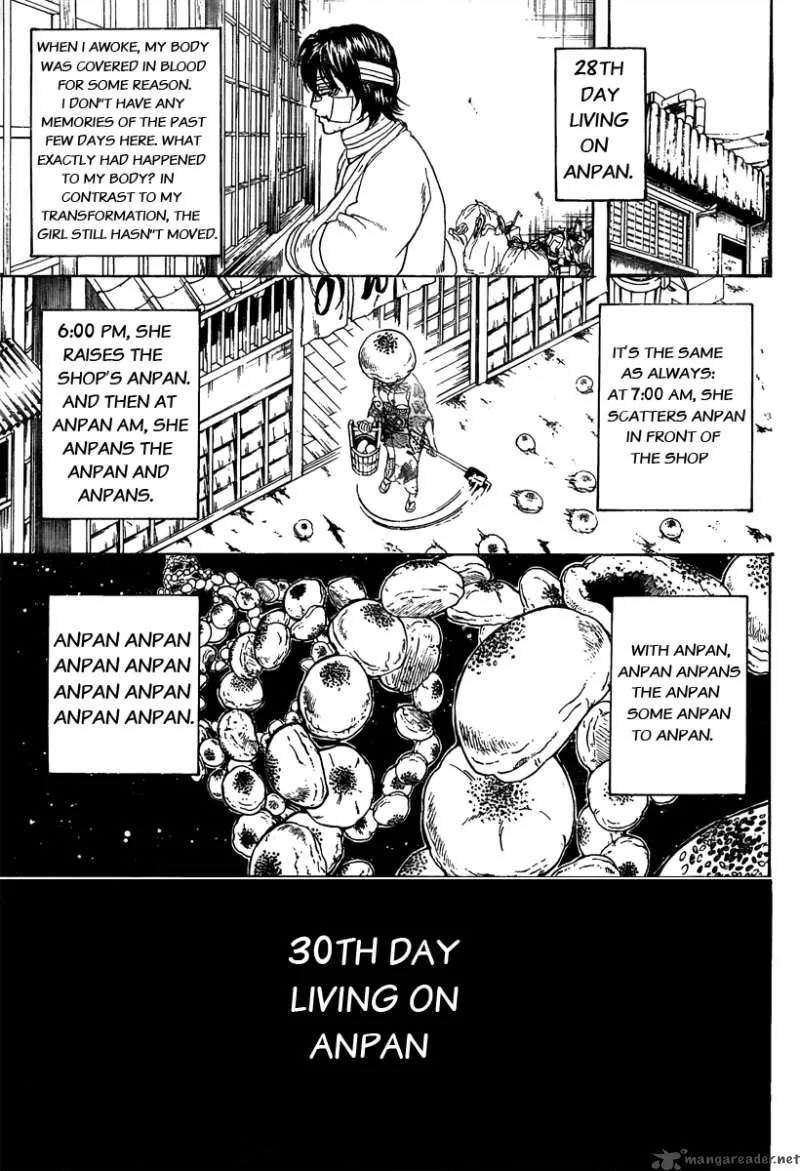 Gintama Chapter 293 page 12