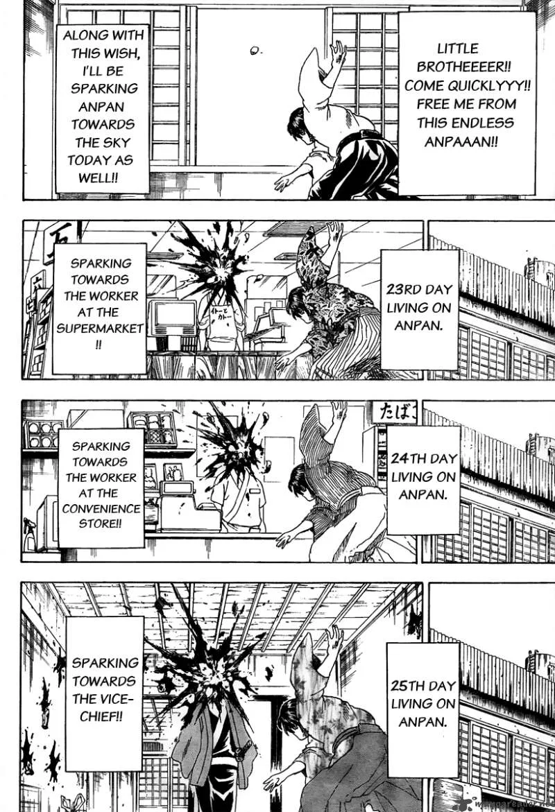 Gintama Chapter 293 page 11