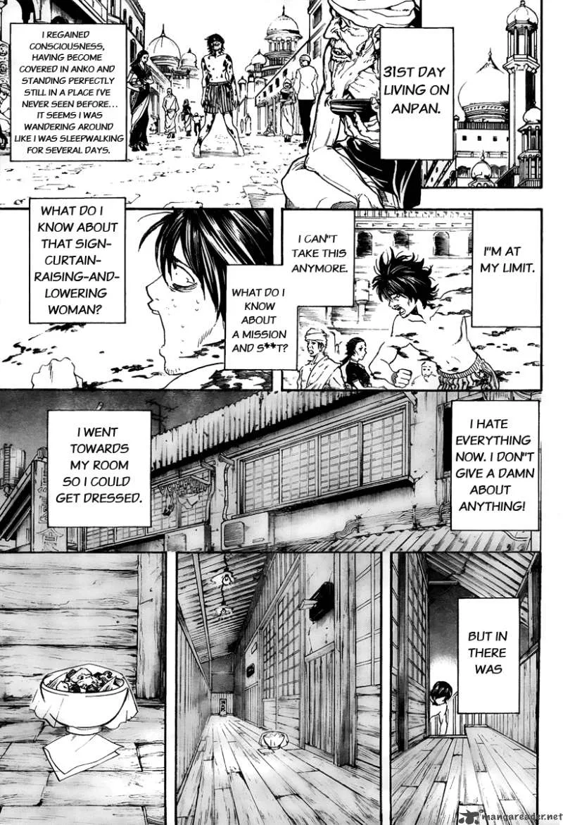Gintama Chapter 293 page 14