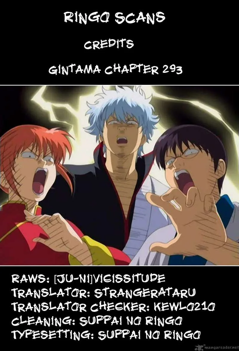 Gintama Chapter 293 page 1