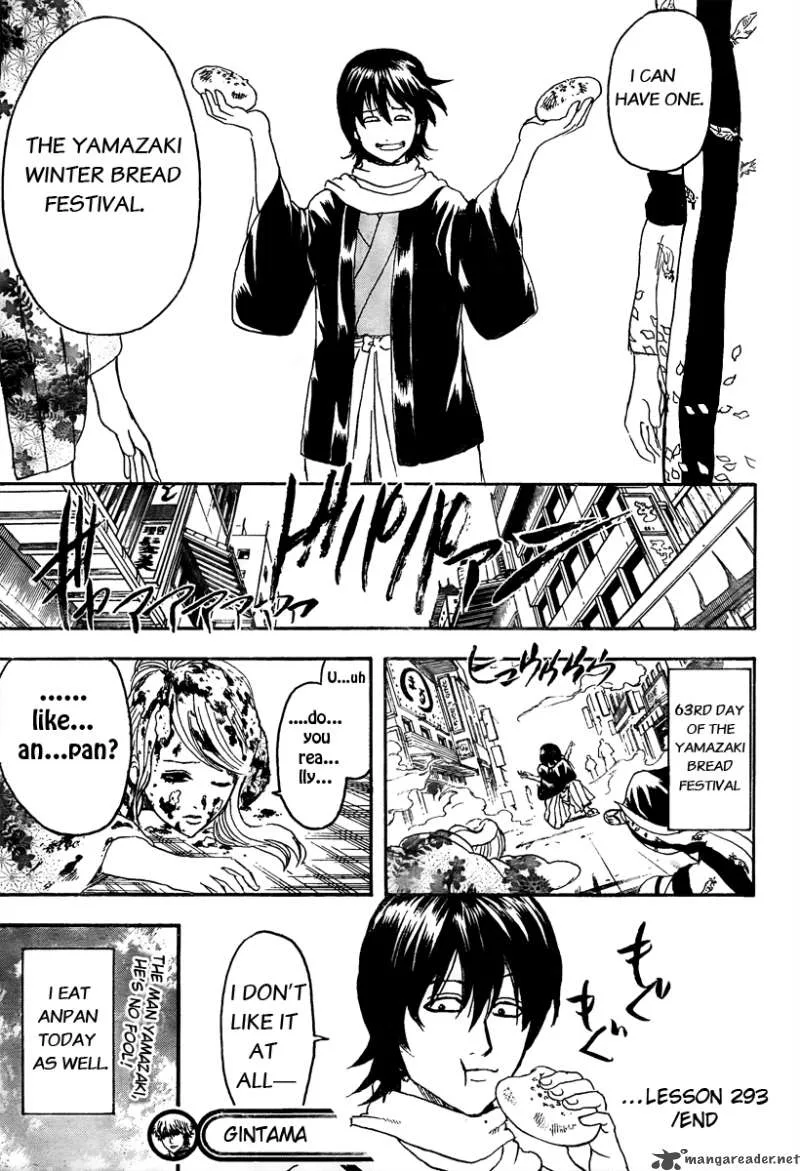 Gintama Chapter 293 page 20