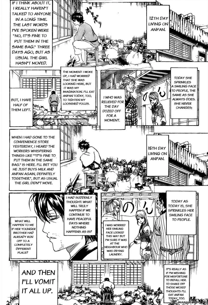 Gintama Chapter 293 page 9