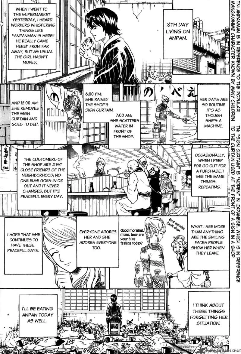 Gintama Chapter 293 page 8