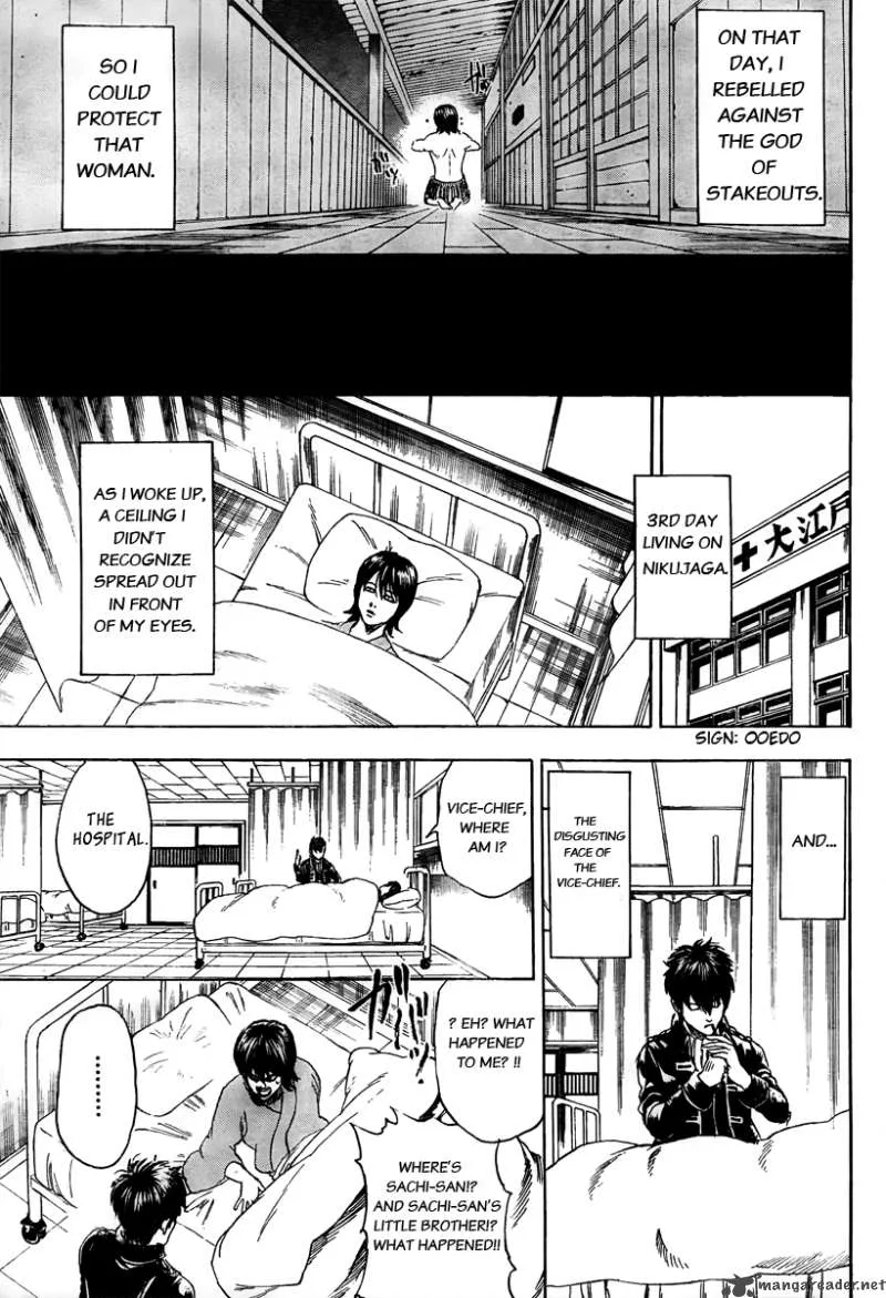 Gintama Chapter 293 page 16