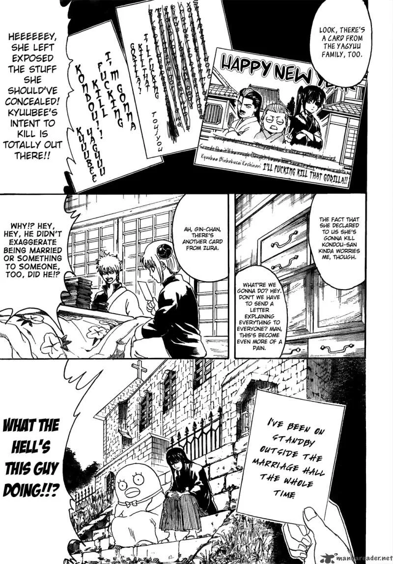 Gintama Chapter 294 page 9