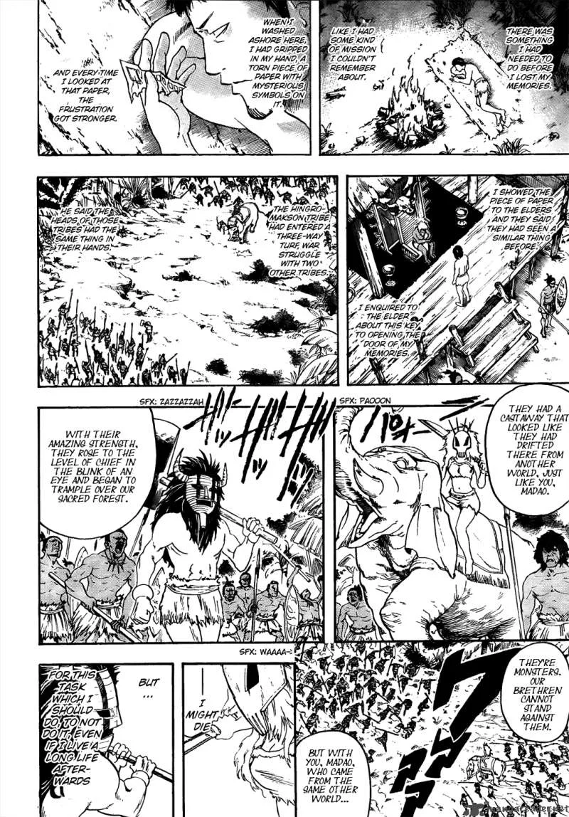 Gintama Chapter 294 page 16