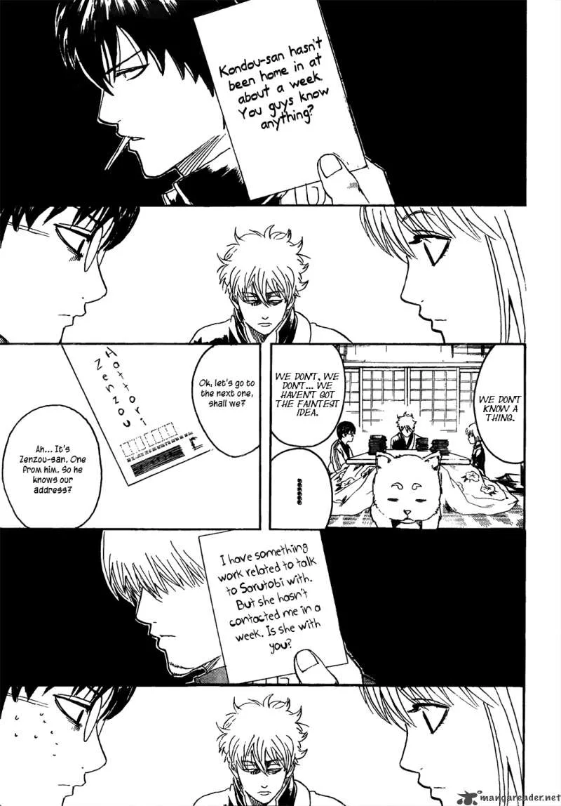 Gintama Chapter 294 page 11