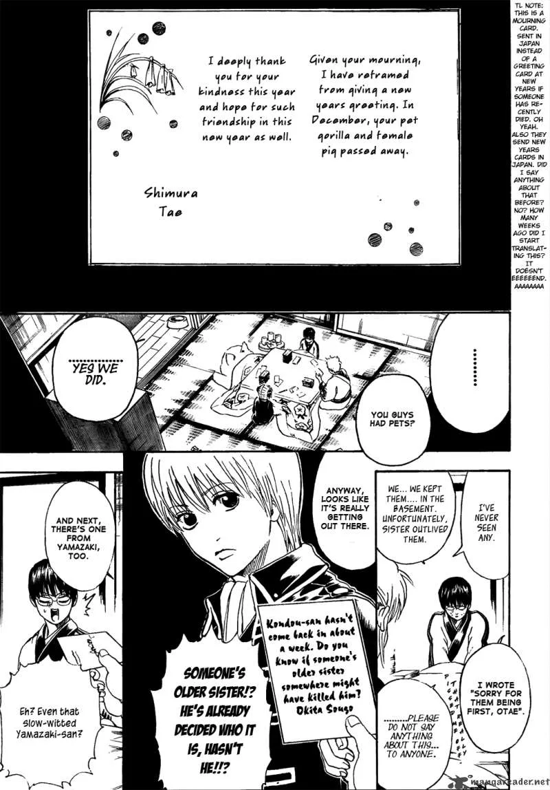 Gintama Chapter 294 page 13