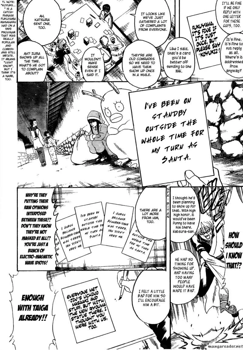 Gintama Chapter 294 page 6