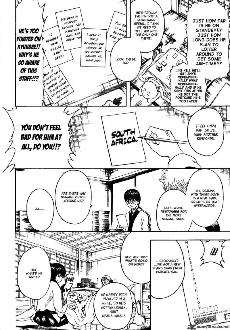 Gintama Chapter 294 page 10