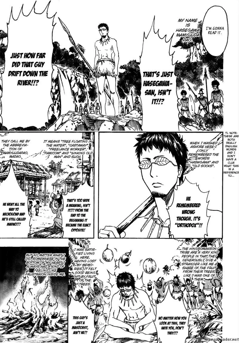 Gintama Chapter 294 page 15